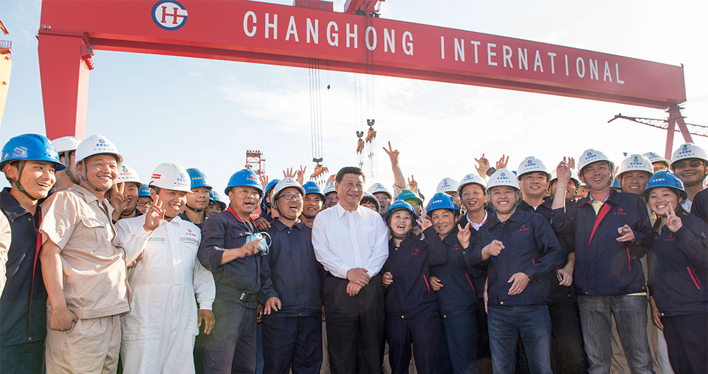 領(lǐng)導(dǎo)視察1